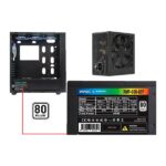 Rampage ALPHA-X Computer Case - Image 2