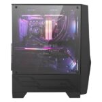 MSI MAG FORGE 100R Gaming Case - Image 2