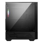 MSI MAG FORGE 110R Gaming Case - Image 2