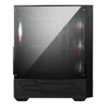 MSI MAG FORGE 112R Gaming Case - Image 3